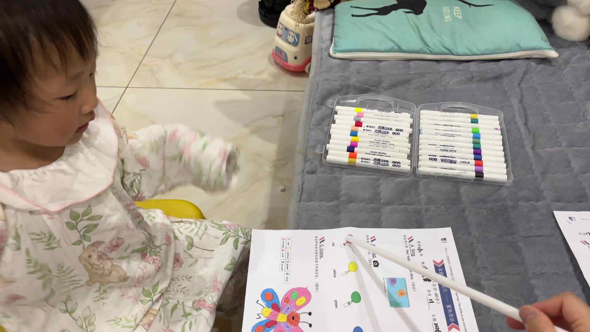 ⁣⁣2026.5.15 实验小班-陈舒梦-英文单词指读