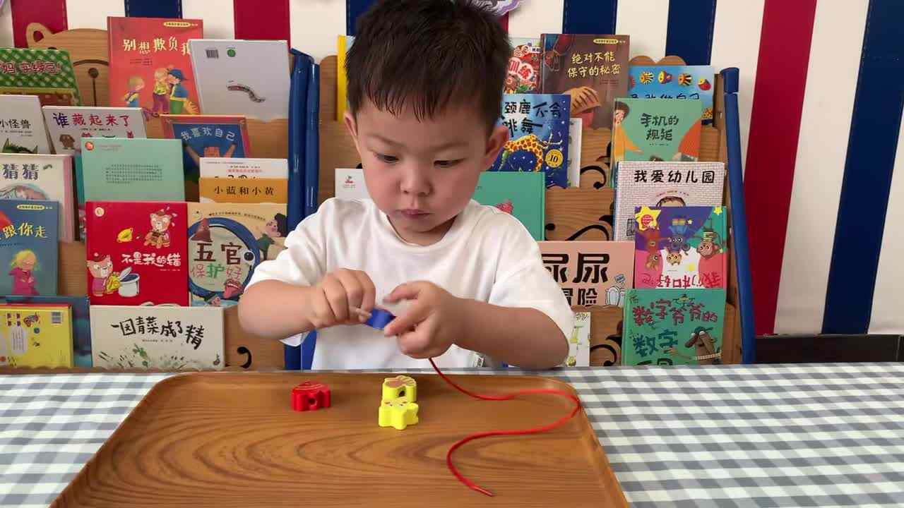 2026年5月18日  黄钇然   《穿串珠》学校教育教学活动