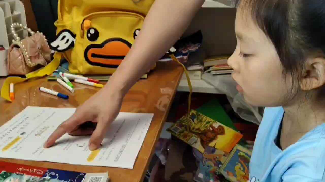 ⁣20260510大A班陈灵兮闯关练习2