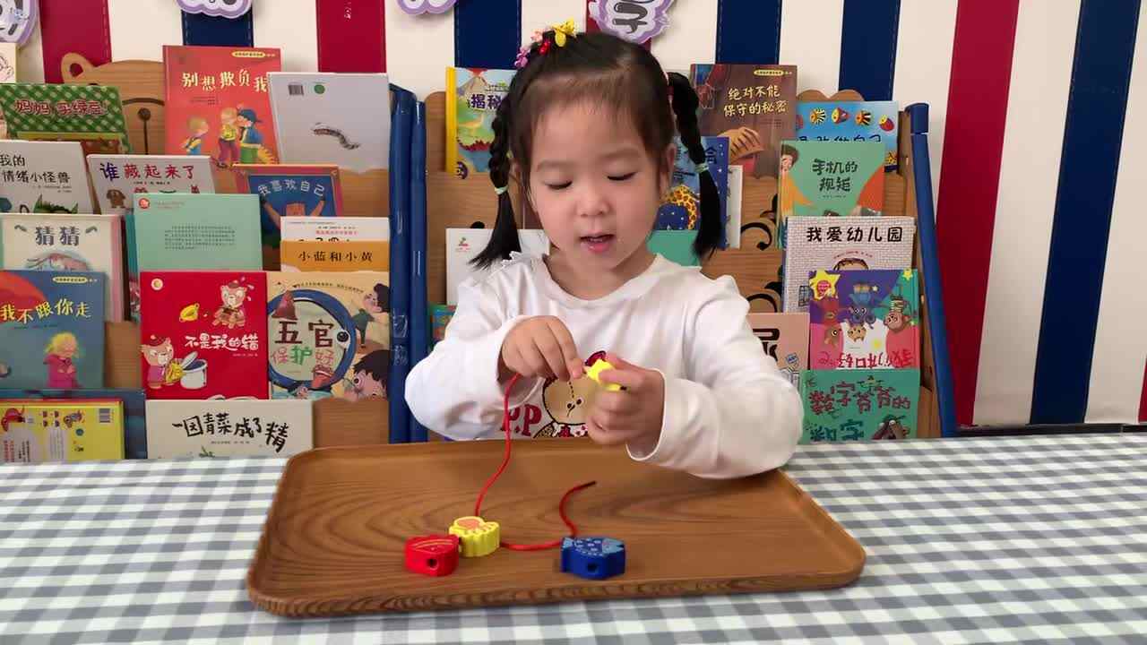⁣2026年5月18日   李佳彤 《穿串珠》学校教育教学活动