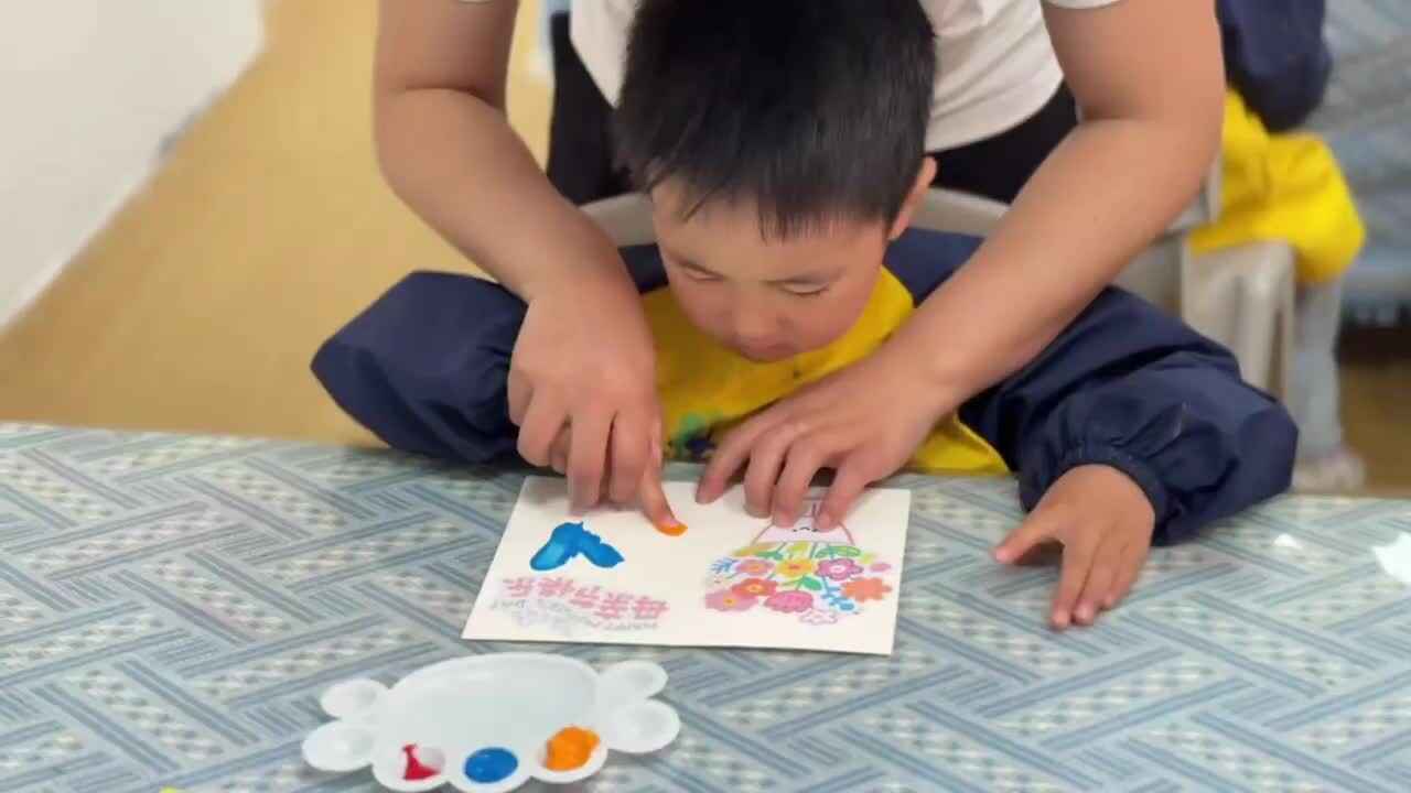 2026.5.9实验小班2号叶弋猷——母亲节快乐