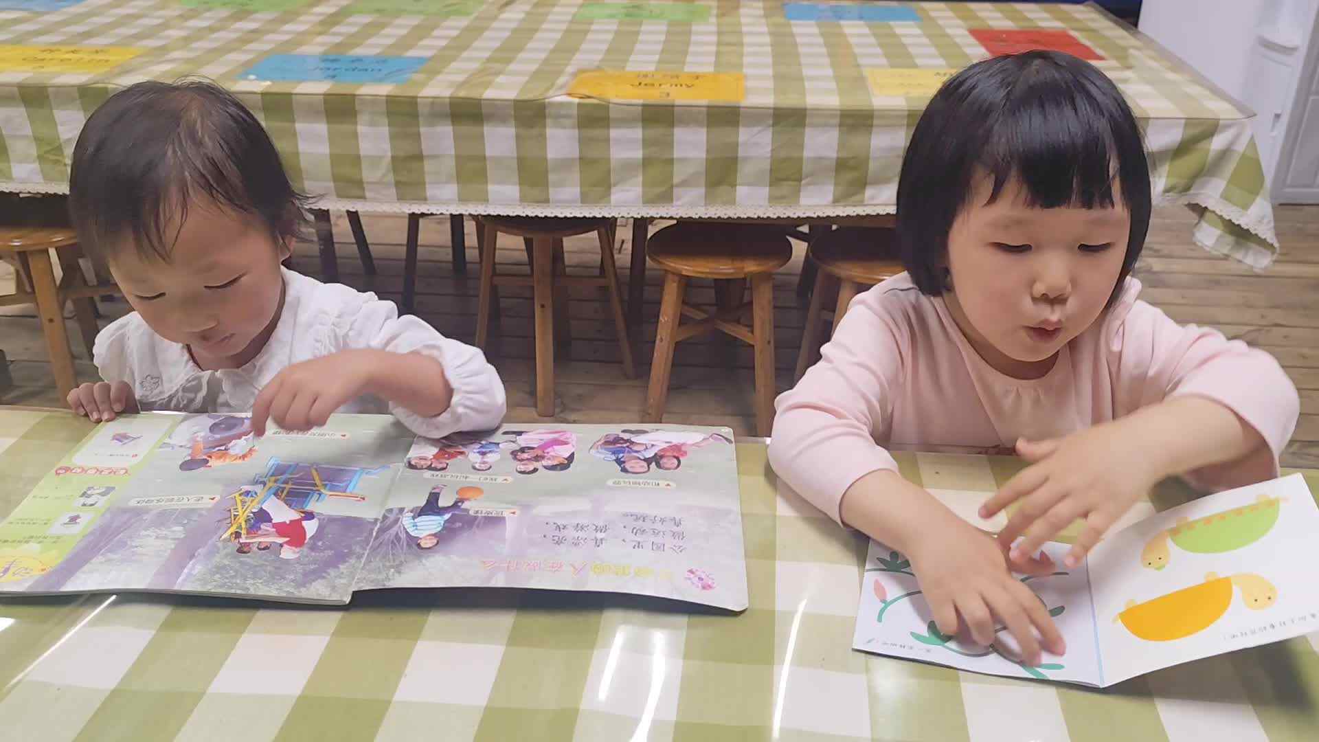 2026.5.7实验小班—阅读时光
