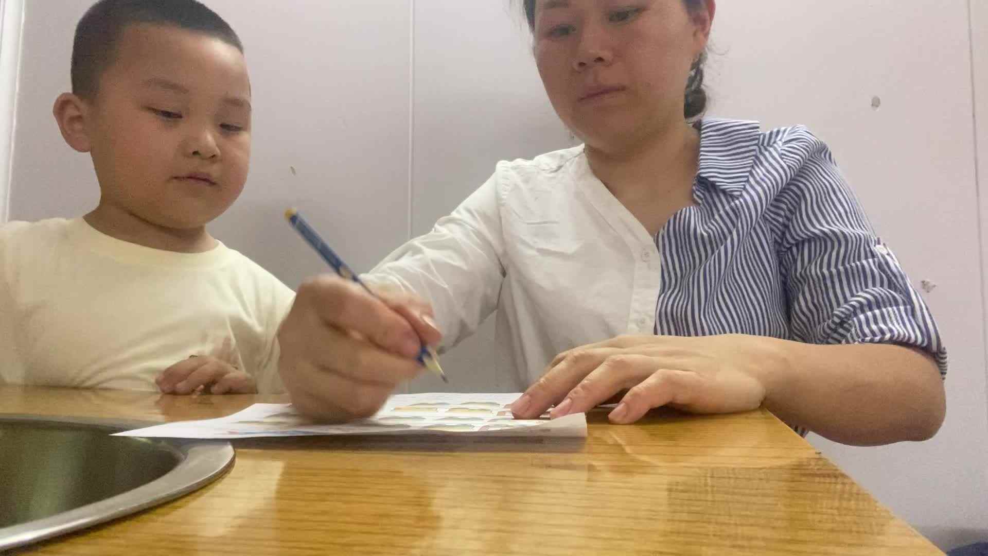 成语接龙