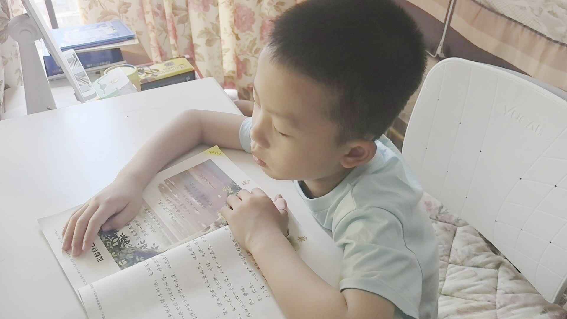 指读《说给自己听》