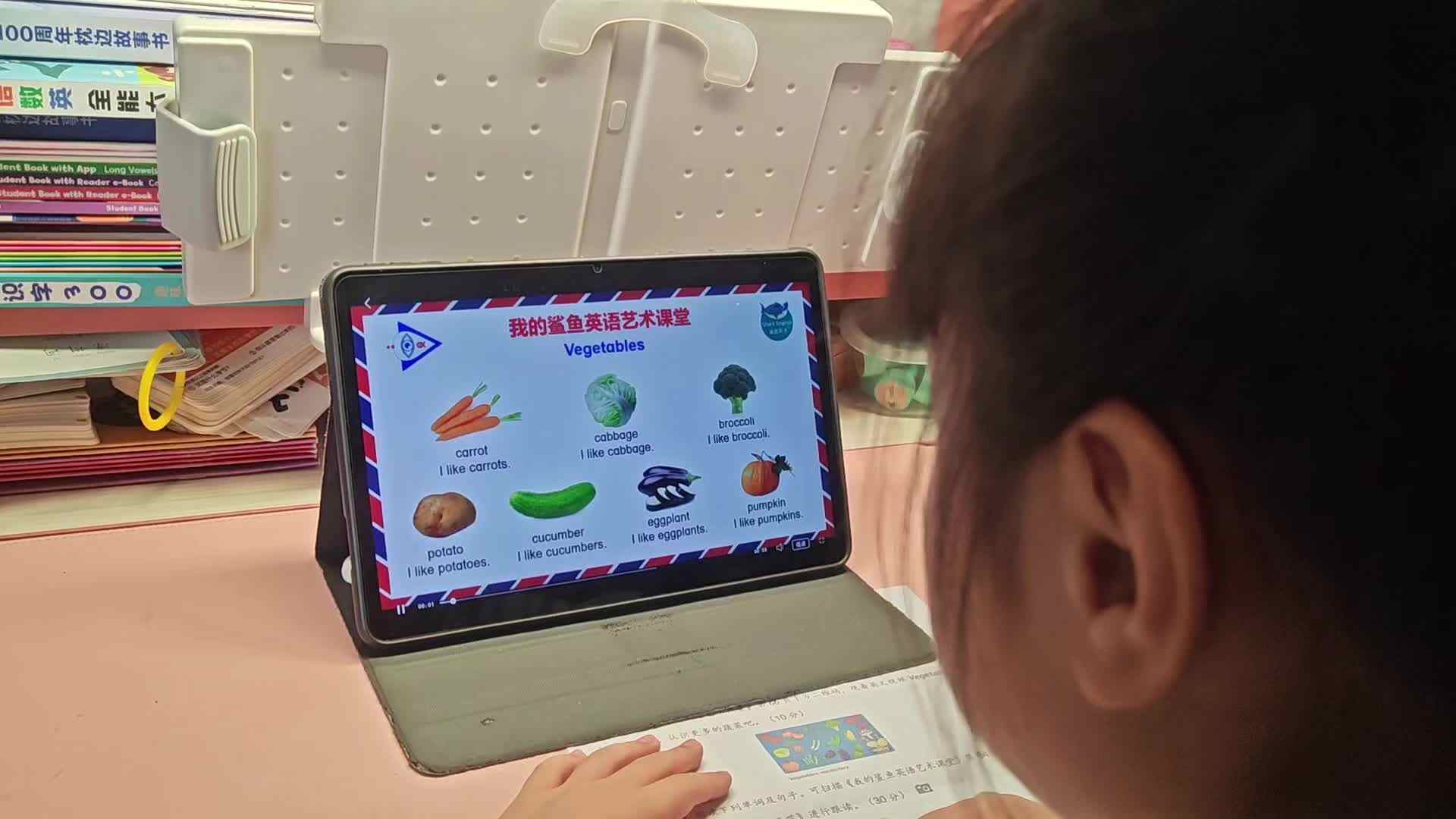 2026.5.13学A李思锦：英语/跳远