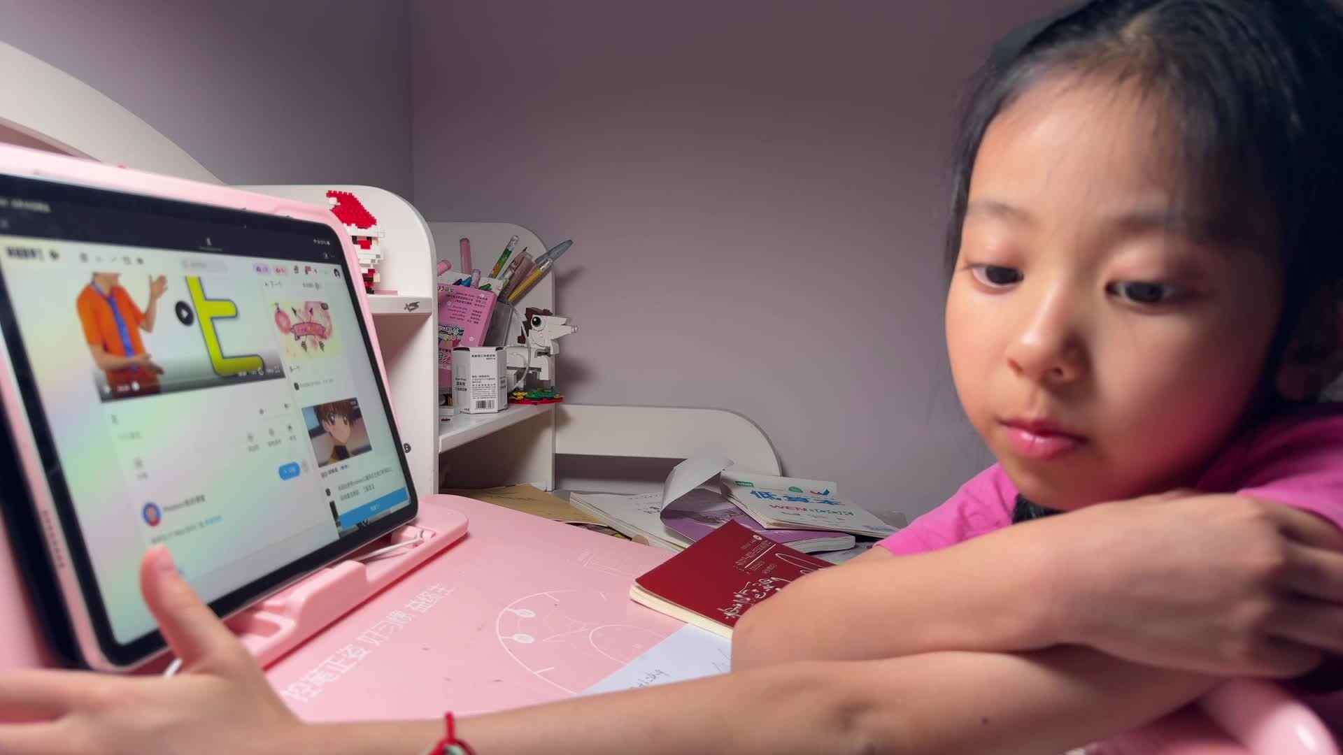 2026级B班20260515吴晨希闯关练习-鲨鱼英语.mp4