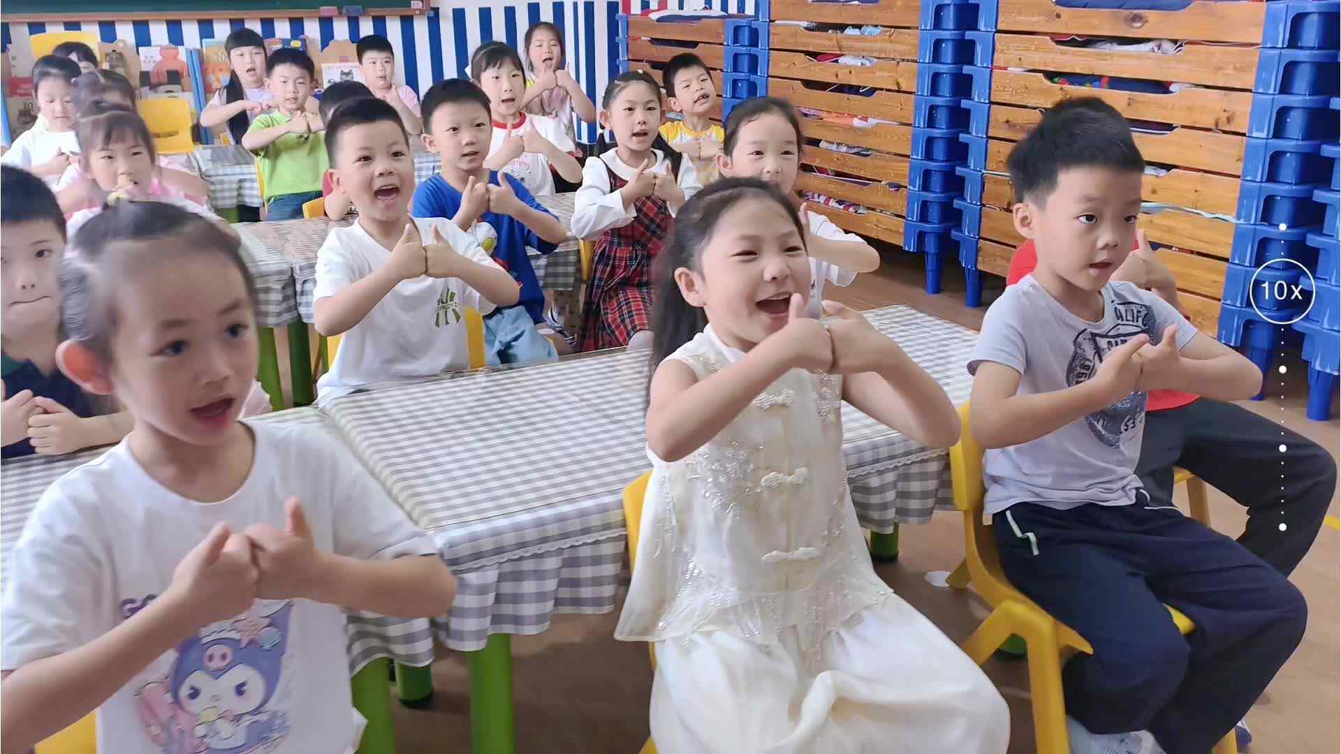学B班——书写小课堂