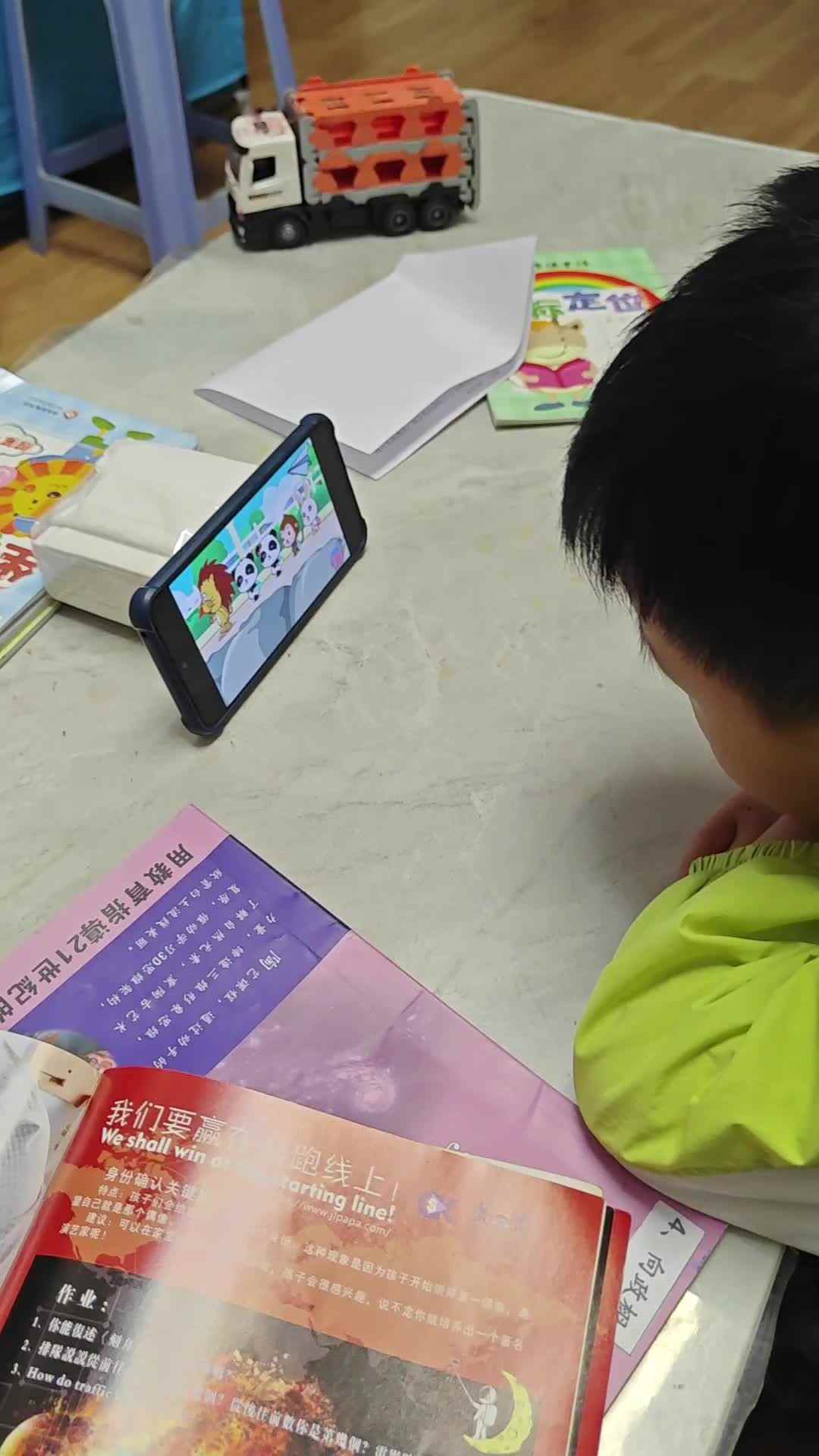 2026.5.7中A班