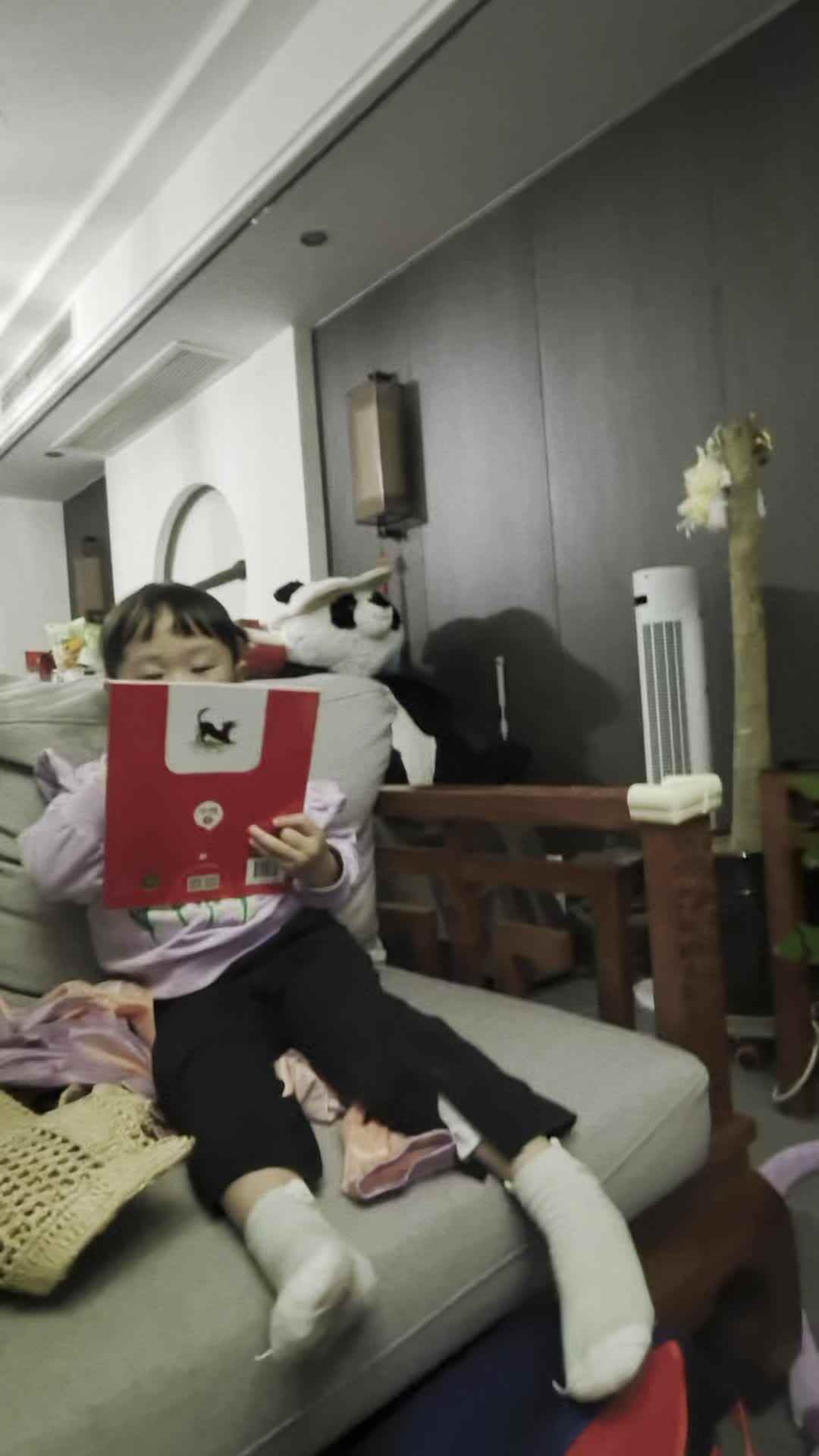 实验小班4号王艺霖阅读天气.mp4