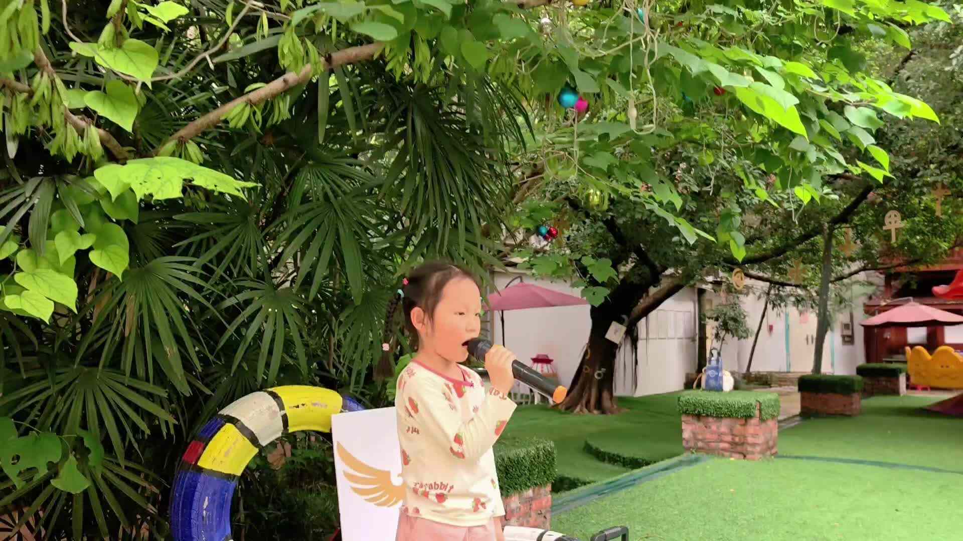 2026.5.19今日小导游