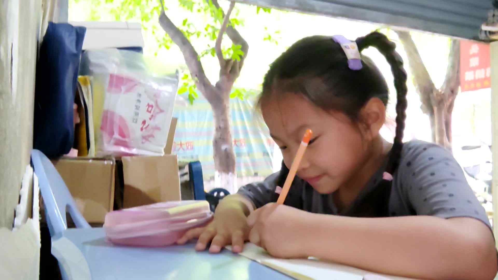 2026.5.14学前a班唐依依练习汉字书写