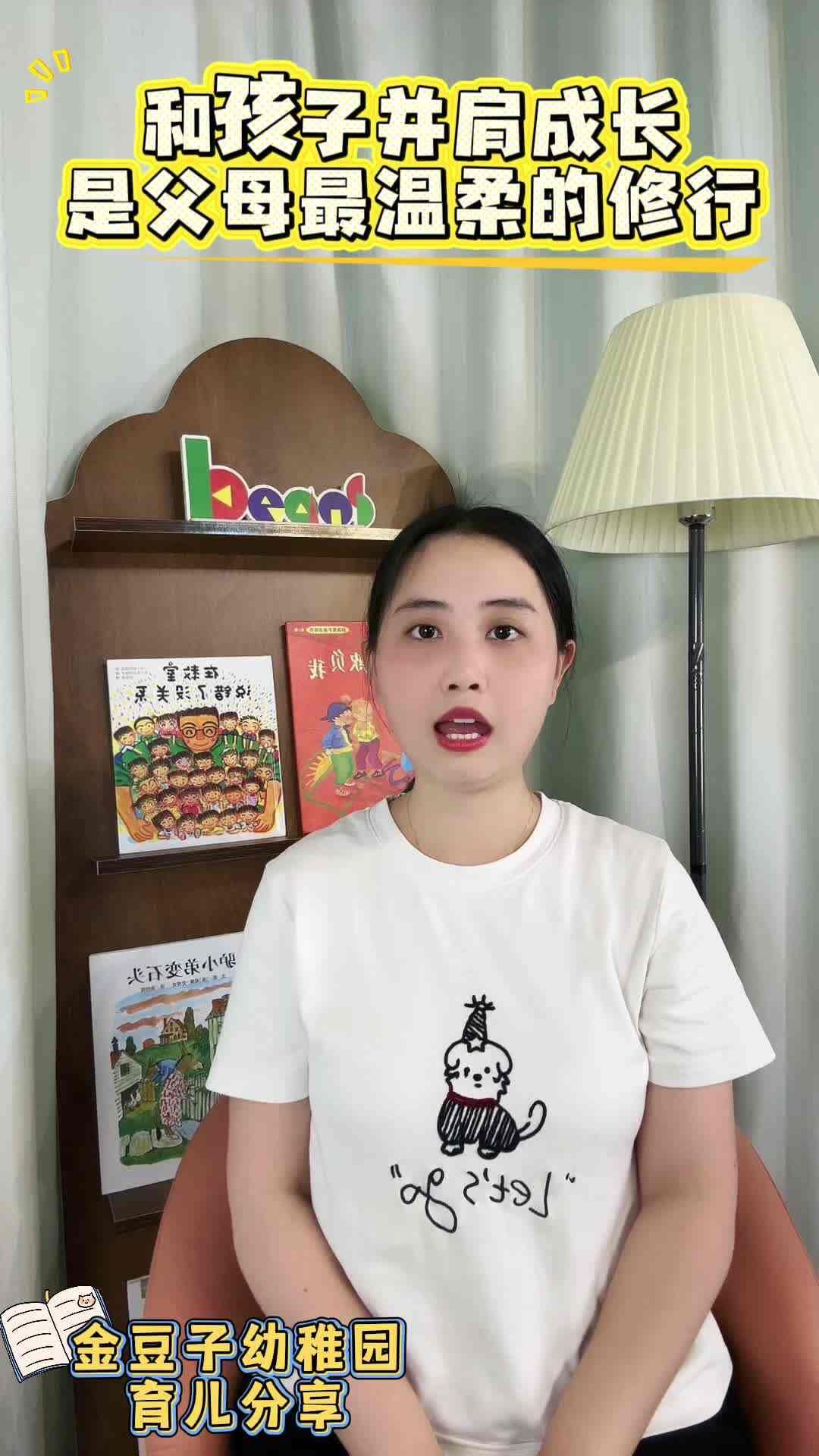 copy_D8C27A61-9549-4BCC-953B-B06CE04F3F00.mov