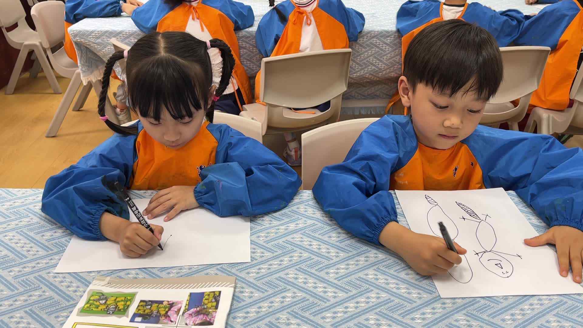 2026.5.6实验1班美工课