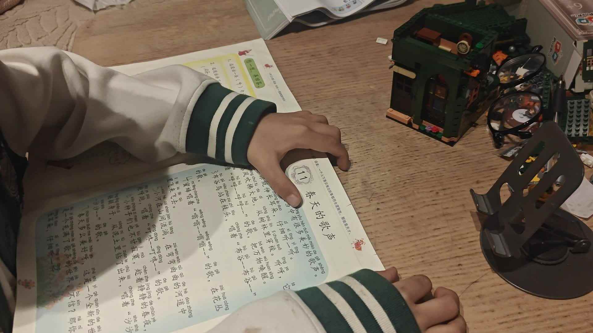 ⁣⁣⁣2026.5.9学B班 王千与 读《阅读识字36-67页》