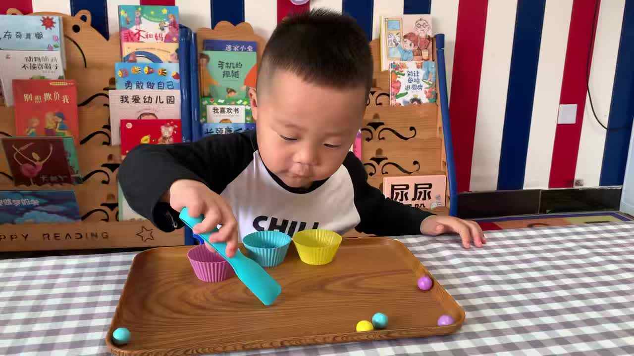 ⁣⁣2026年5月8日 刘佳铭   生活练习《夹珠子》学校教育教学活动