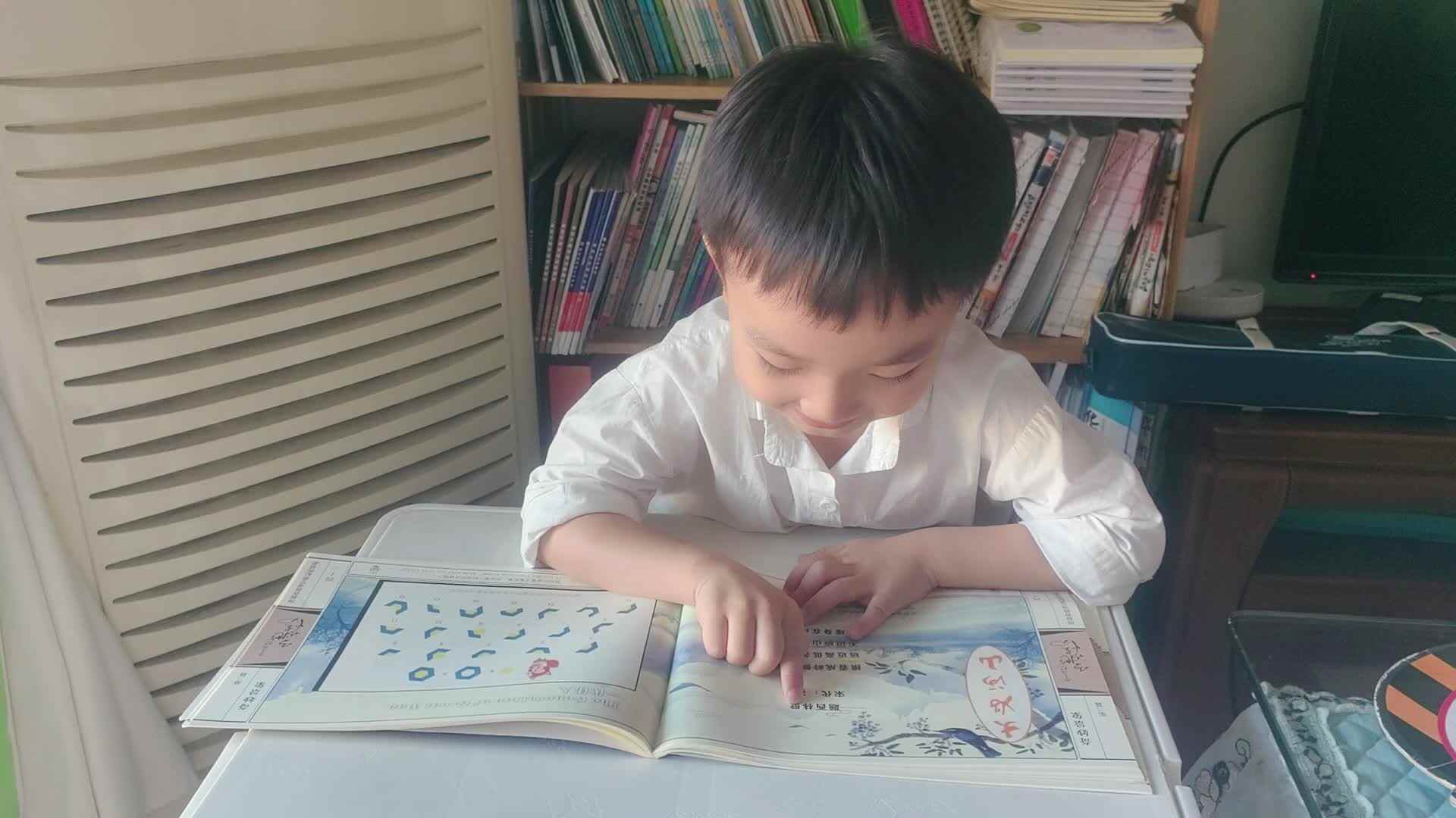 VID_20260519_183316.mp4