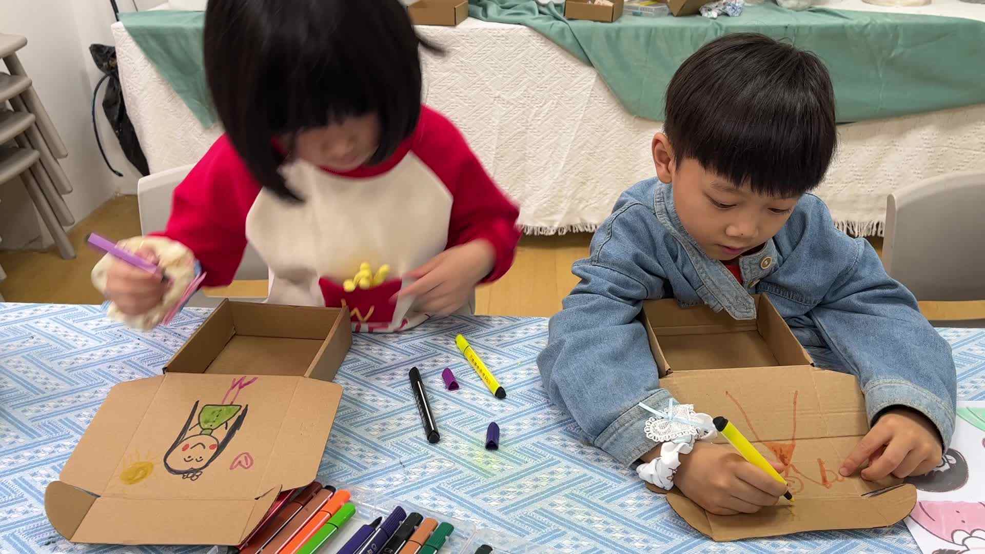 2026.5.12 实验1班 美工课