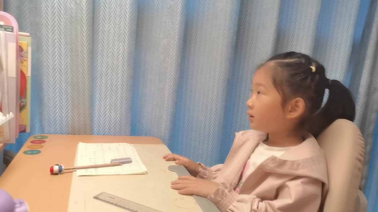 VID_20260508_180509.mp4学前B班宁汐言完成汉字书写。