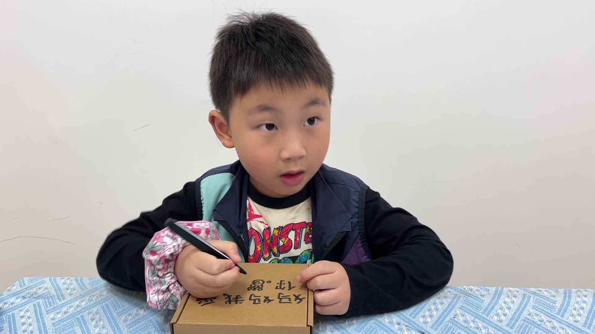 2026.5.12 实验1班 美工课