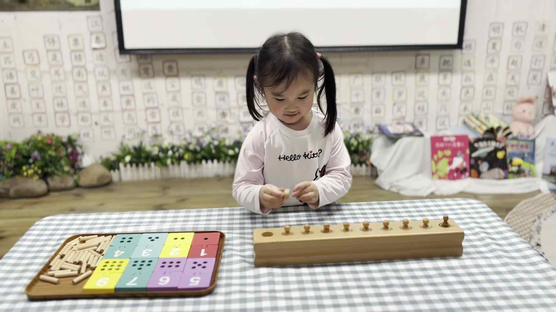 2026.5.6 实验中班  杨珺尧 《感官探索》.mp4