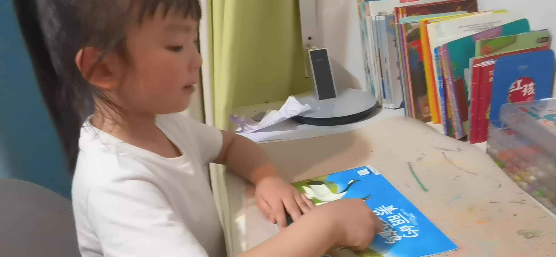 实验大班马司雨指读绘本