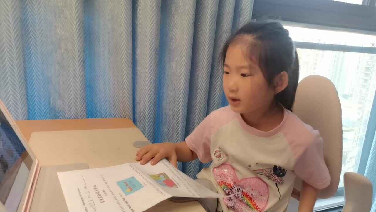 VID_20260520_185411.mp4学前B班宁汐言朗读下列单词和句子，观看《Fruit朗读示范》进行跟读。