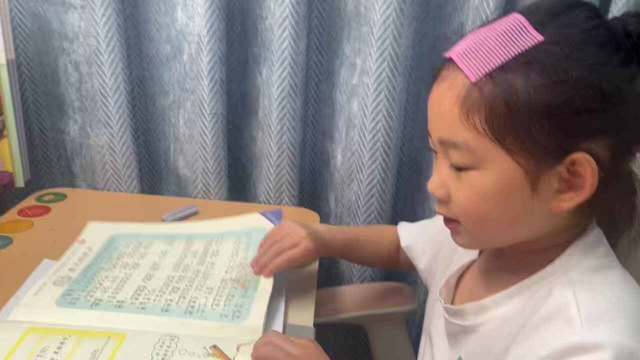 mmexport1778331825416.mp4学前B班宁汐言指读阅读识字第36页《春天的歌声》