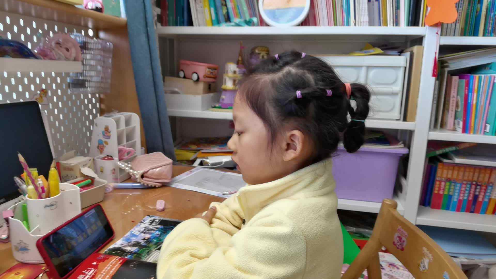 ⁣⁣⁣⁣20260501大A班陈灵兮闯关练习6
