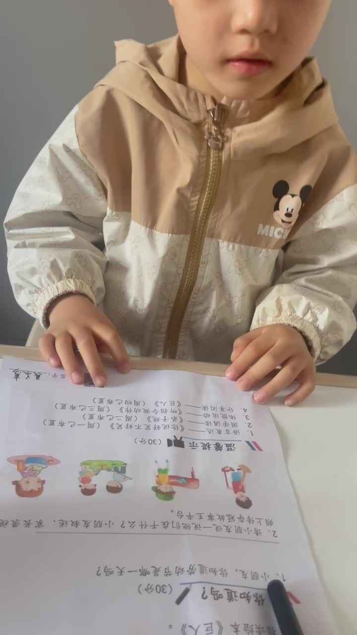 劳动节是哪一天？