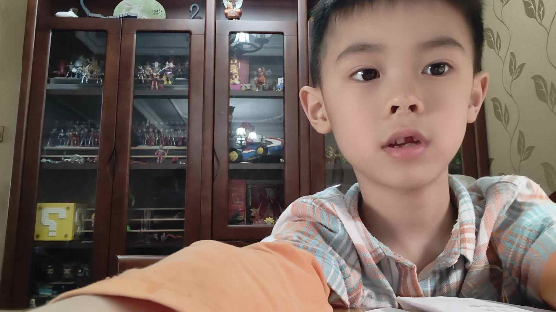 学b刘倬宇算术20260519.mp4