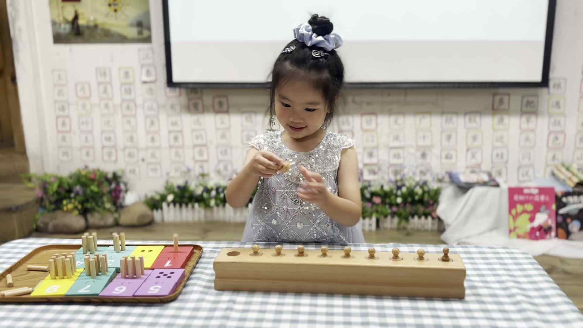 2026.5.6 实验中班  陈祉伊 《感官探索》.mp4