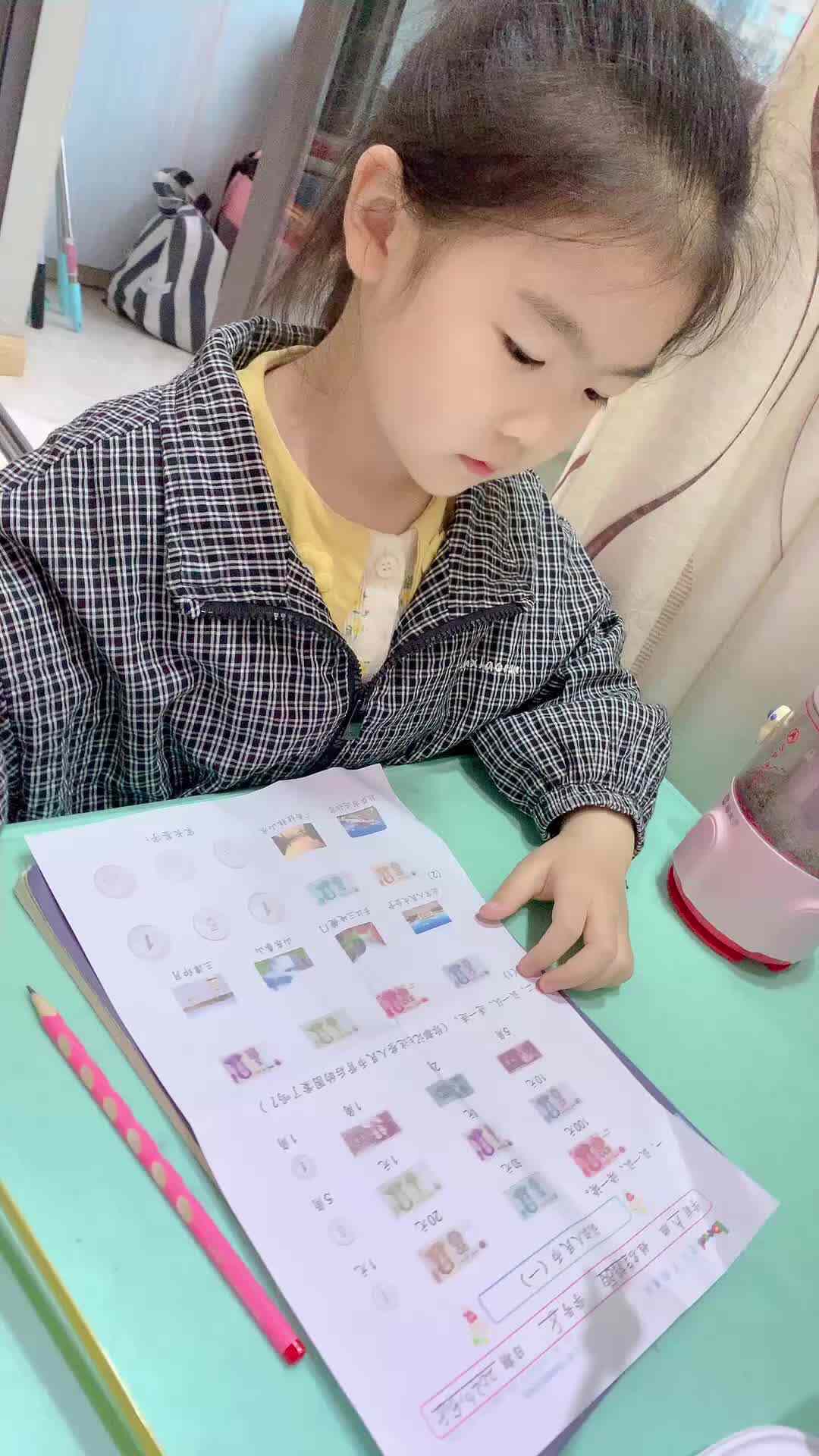 LongVideo_0.mov