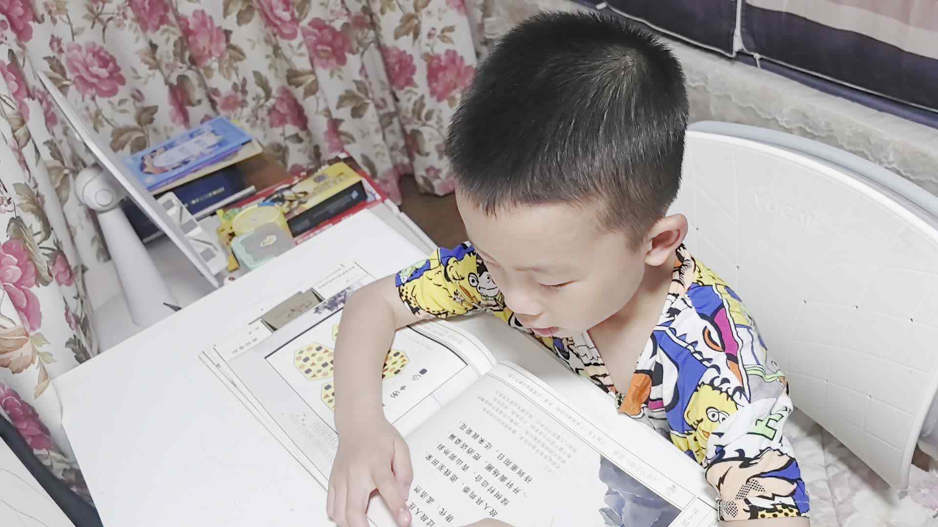指读《过故人庄》