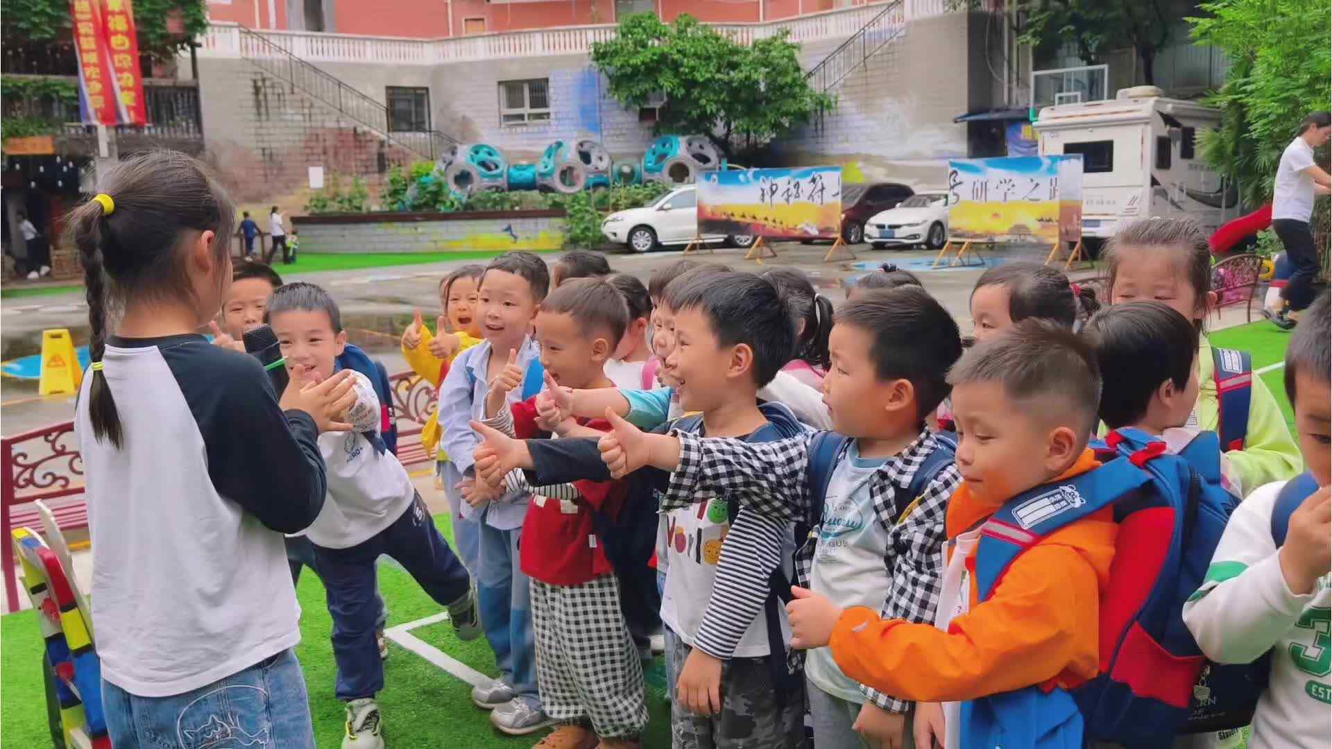 学B班——神秘符号龙龟
