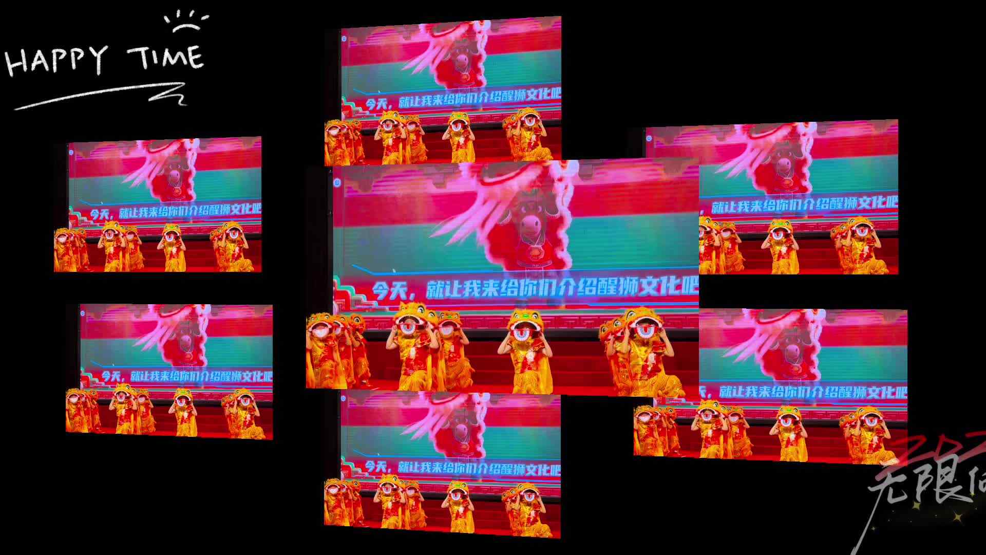 copy_E3CA8DE9-609F-4C33-8BF7-4BFA7E066970.mov