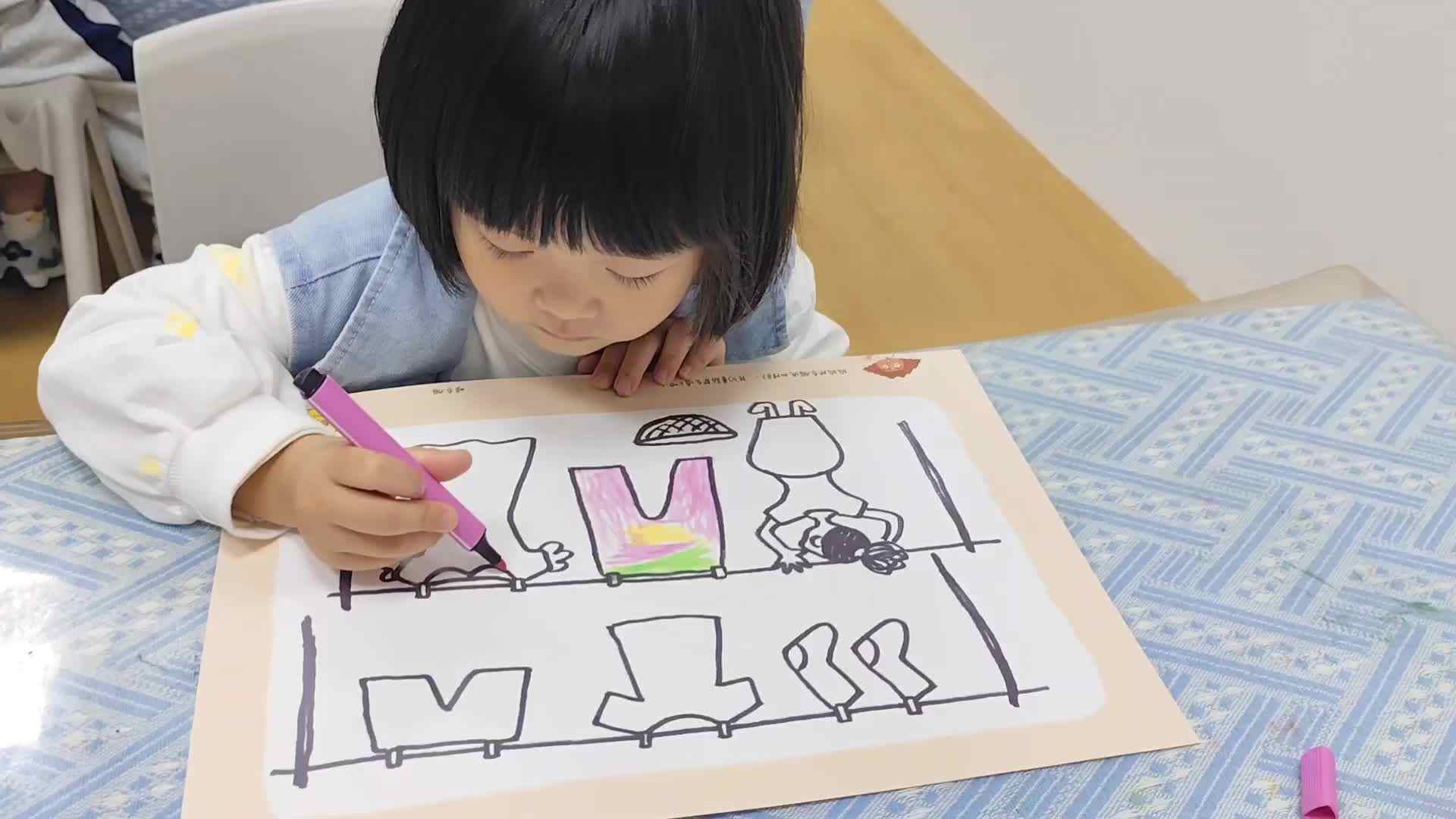 2026.5.8实验小班6号钟美岑—美工《晾衣服》
