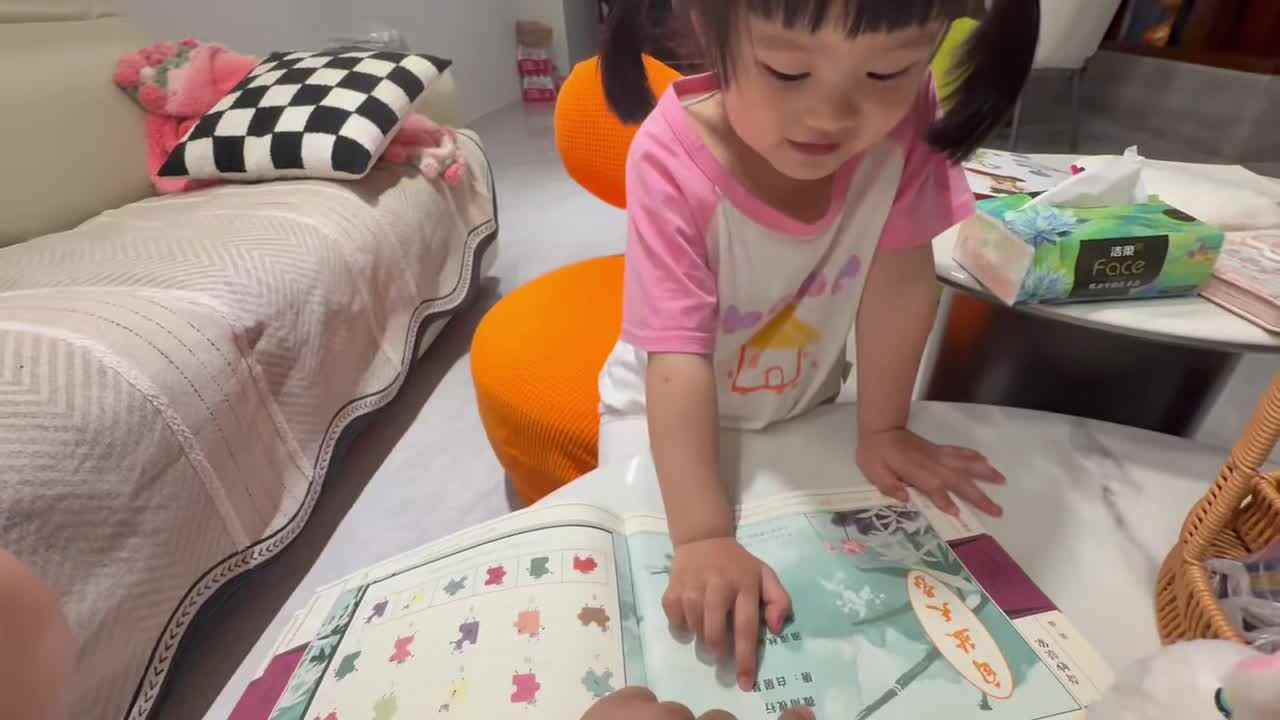 2026.5.6马炘玥《微雨夜行》家庭闯关