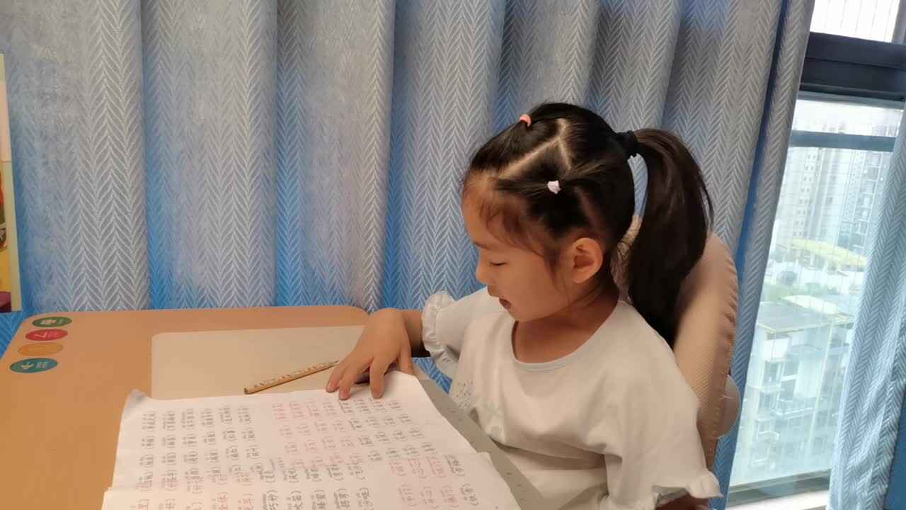 VID_20260512_181043.mp4学前B班宁汐言指读汉字学习材料。