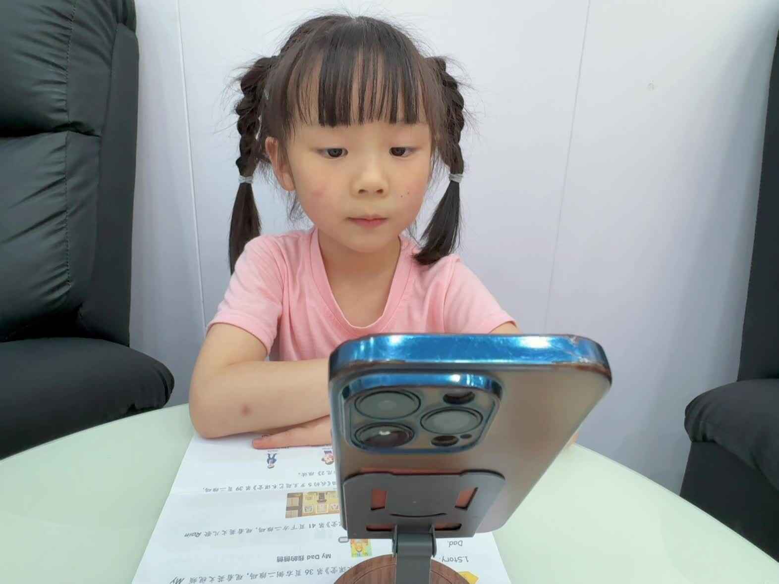 2026年5月21日大A班夏爱林～跟唱英语儿歌
