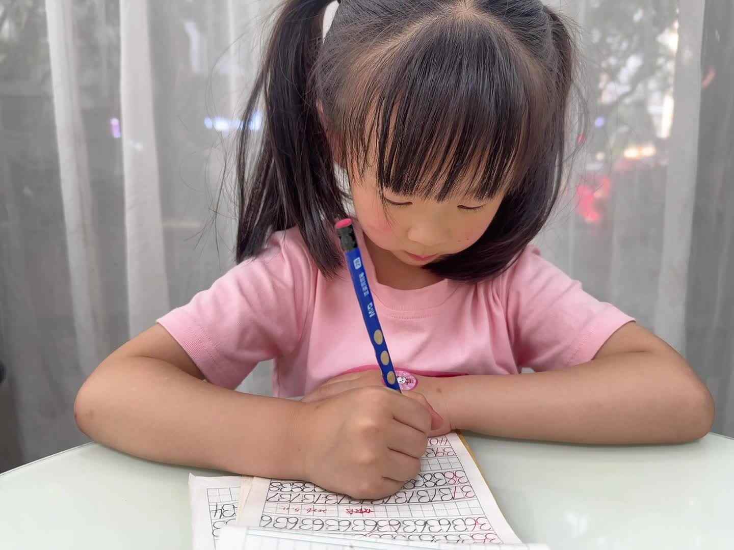 2026年5月13日大A班夏爱林～书写数字39.40