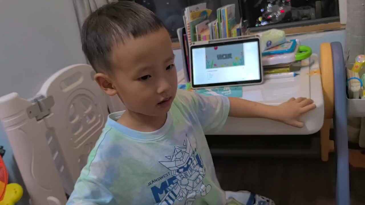 2026.5.20中A元宝《反义字》
