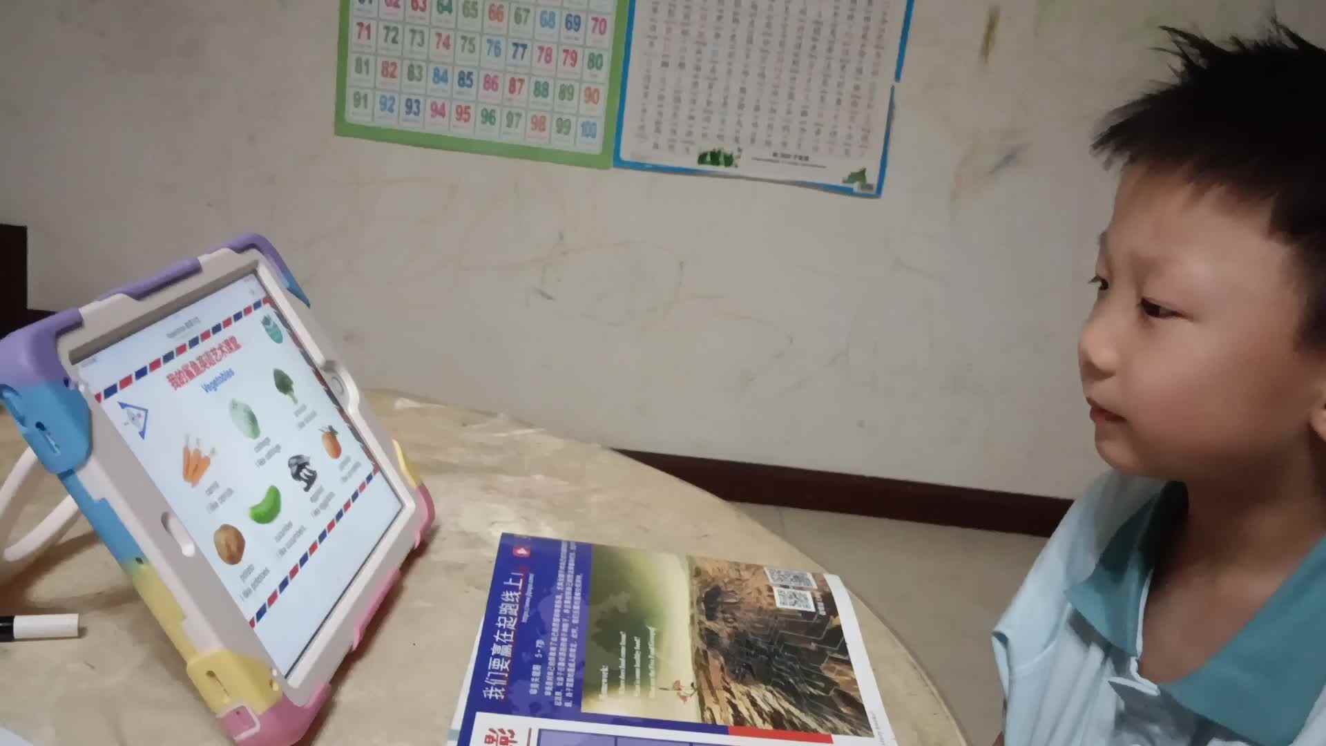 video_20260513_214716.mp4