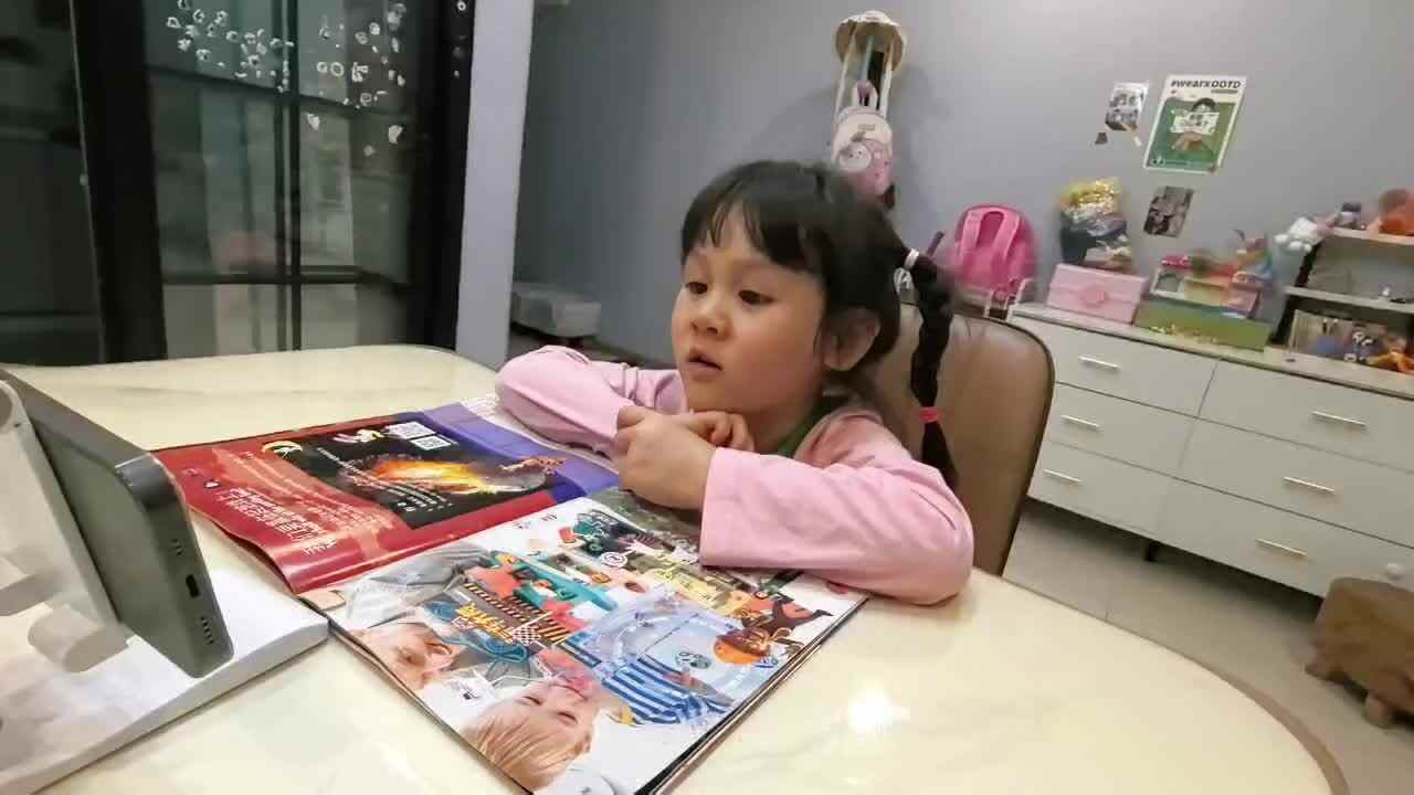 学习《题西林壁》90415.mov