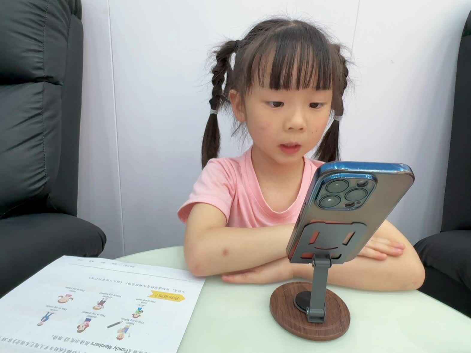 2026年5月21日大A班夏爱林～观看英语视频