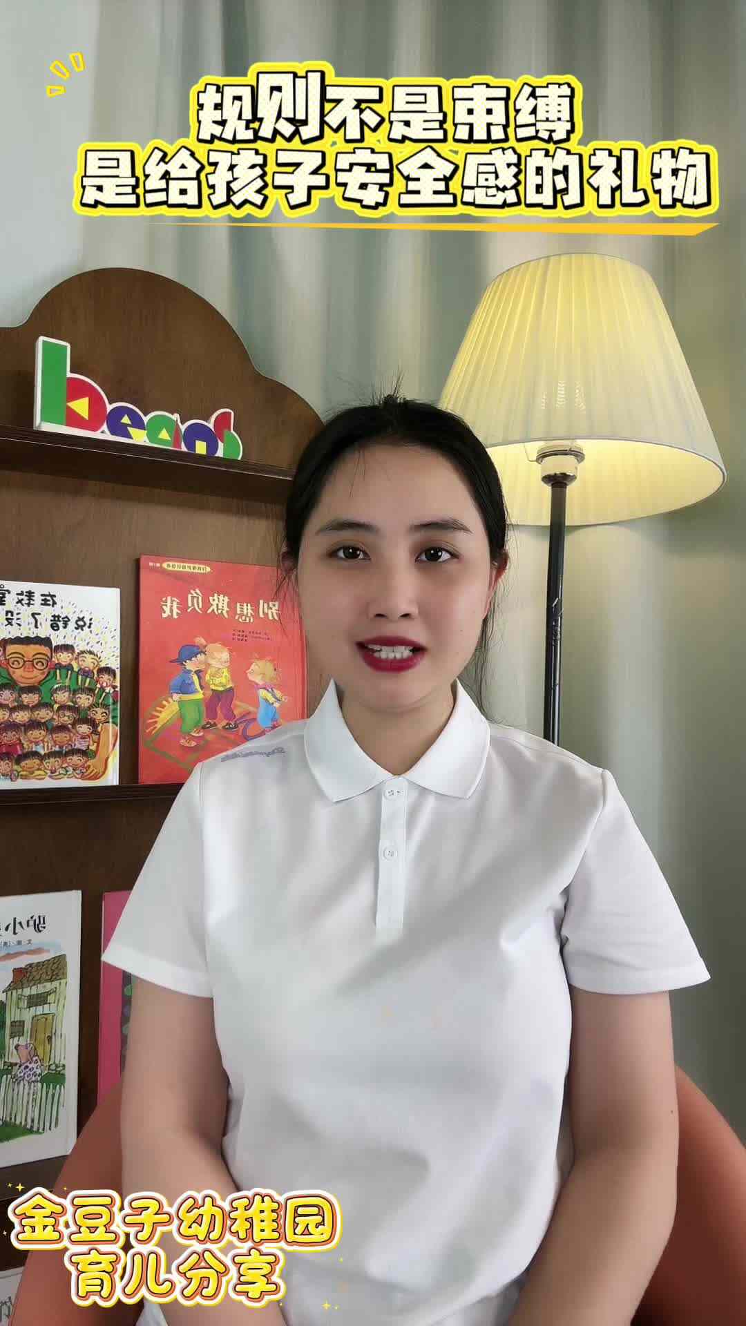 copy_51F35E56-4DDD-4A43-A7C4-C9CD8F2B097E.mov