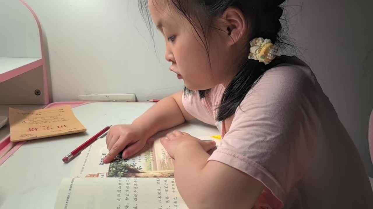 大A班2026.5.13艾琰茹—— 说给自己听