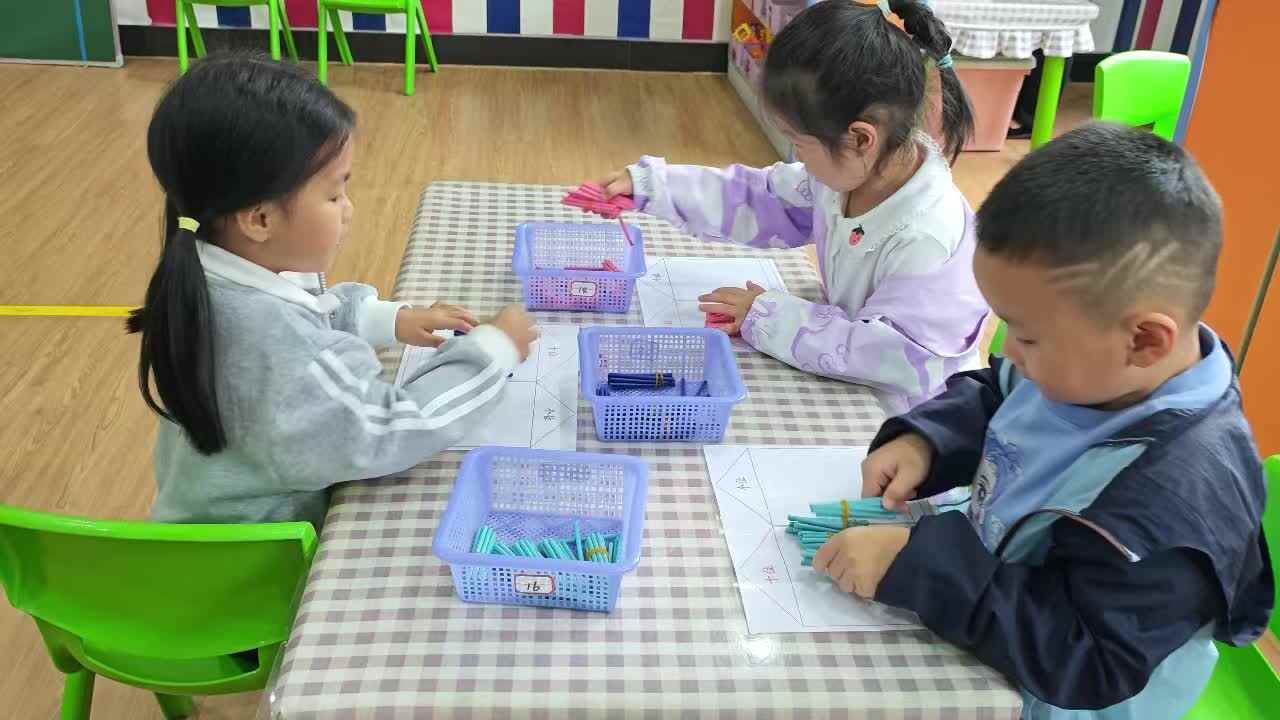 ⁣5.8 叶铭宇 黄芮晞 殷艺涵 认识数位