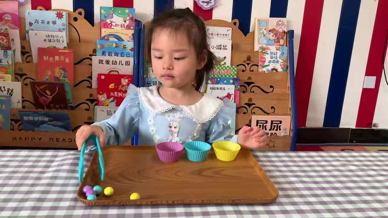 2026年5月8日 周晨羽 生活练习《夹珠子》学校教育教学活动