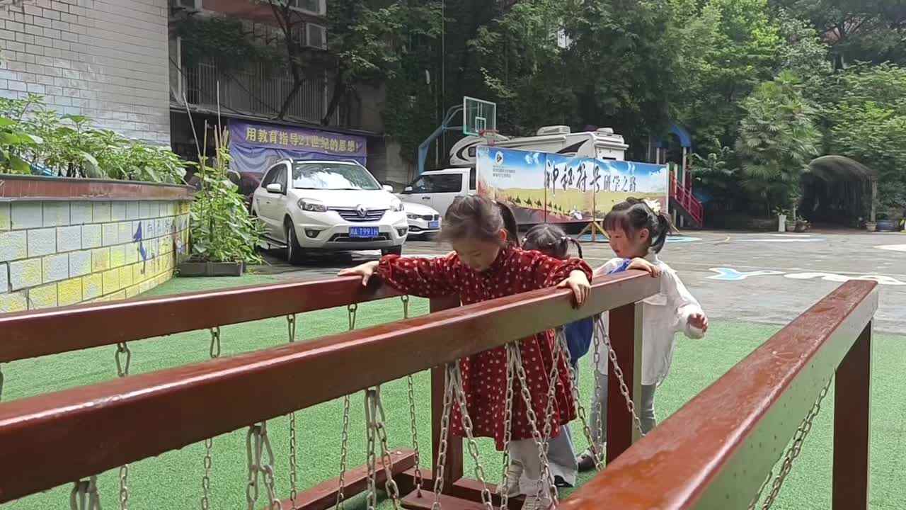 2026年5月19日周晨羽主题：荡桥（学校教育教学活动）