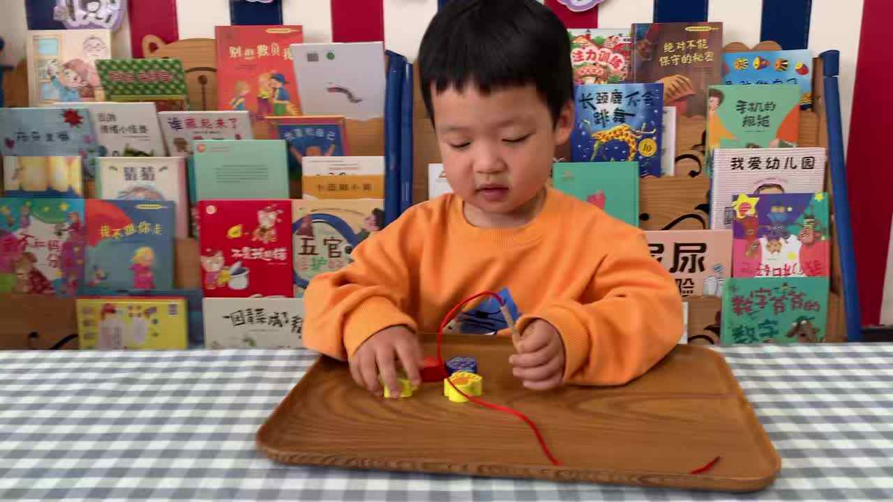 2026年5月18日 李君祁《穿串珠》学校教育教学活动